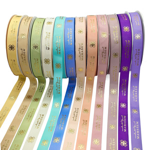 Pita Satin Poliester dengan Logo Cetak Foil Emas Kustom, Pita Grosgrain untuk Dekorasi - Product Image 4