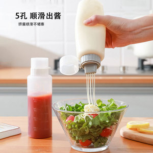 <b>Squeeze</b> <b>Bottles</b> For Condiments With Graduations Kitchen Salad Dressing Dispenser Manual Operation Dishwasher Safe - Product Image 5