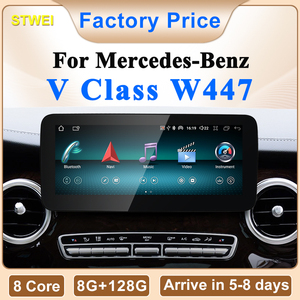 STWEI 2026 ชุดมัลติมีเดียไร้สายสำหรับรถยนต์ ระบบ Android AUTO CarPlay หน้าจอ 12.3 นิ้ว สำหรับรถยนต์ Mercedes Benz V Class W447 - Product Image 2
