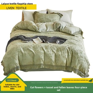 Parure <span class=keywords><strong>de</strong></span> lit 4 pièces moderne en polyester 100% avec <span class=keywords><strong>housse</strong></span> <span class=keywords><strong>de</strong></span> couette et drap plat, broderie <span class=keywords><strong>de</strong></span> jade scintillante <span class=keywords><strong>de</strong></span> luxe, qualité 500TC, toutes saisons - Product Image 2