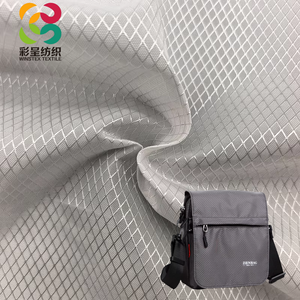Reduzierter Preis 210D Knitterfreier Hochdichter Jacquard-Oxford-Stoff aus Acryl für Anzugwesten-<span class=keywords><strong>Material</strong></span> - Product Image 2