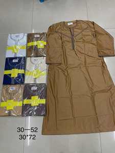 Eleganti ragazzi ricamati Thobe | Dishdasha per bambini musulmani tradizionali | Prezzo di fabbrica | Design personalizzato accettato - Product Image 2