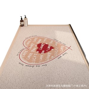 Heart Pattern <b>Bath</b> Mat Rectangle Silk Loop Non Slip Shower Floor Mat For Bathroom Minimalist Design - Product Image 5