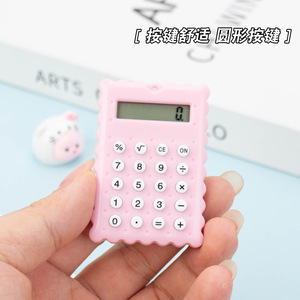 เครื่องคำนวณจี้ขนาดเล็กสีชมพูฟ้าเทาสีผิว ABS ใช้แบตเตอรี่แบบพกพาสำหรับนักเรียน - Product Image 5
