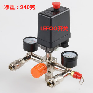 Vanne de régulation de pression en métal Lefoo avec manomètre pour pièces de compresseur d'air - Product Image 1