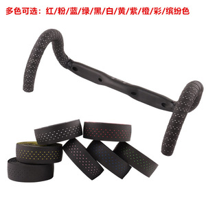 Cinta de manillar Bolany con patrón de carbono, 2150 mm x 2,5 mm, PU+EVA, antideslizante, transpirable, para bicicleta de carretera - Product Image 2