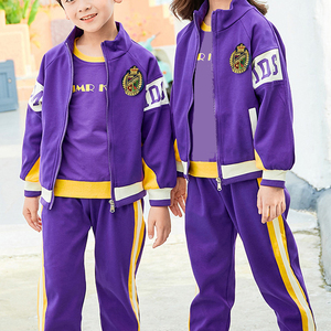 Uniformes escolares de algodón con logotipo personalizado para trotar, conjunto de ropa para niños, chándal para gimnasio, 2 piezas - Product Image 2