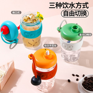 Portable Glass Water Cup With Straw Large Capacity Double Drinking Travel Use - Product Image 4