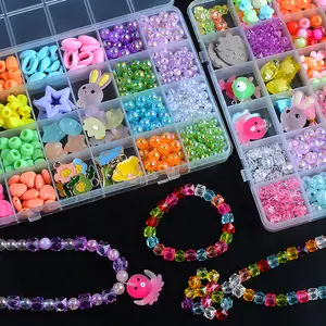 24格Diy儿童珠子玩具珠子套装手工珠子珠宝制作套装儿童教育玩具