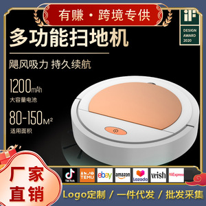 Robot Vacuum Cleaner KS168 61-120 Min <b>Battery</b> Life Sweeping Suction Mopping 150 Sqm Random Navigation USB Power - Product Image 2