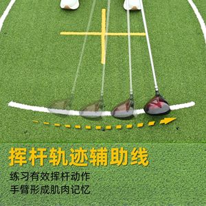 Tapis d'entraînement de golf SSR 120x177cm, tapis de practice intérieur avec trois types de gazon pour l'entraînement du swing de golf - Product Image 5