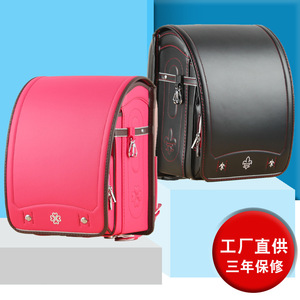Sac à dos d'école de style japonais pour élèves du primaire, léger, protégeant la colonne vertébrale, durable, unisexe, pour les classes 1 à 5, printemps 2024 - Product Image 1