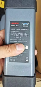 Sistema Diagnostico G-ADS e Sistema <span class=keywords><strong>GIDA</strong></span> Originali per Geely con Supporto Online e Programmazione ECU - Product Image 4