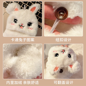 Minggan Plush Rabbit Ear <b>Gloves</b> Half Finger Winter <b>Warm</b> Fleece Lined Unisex Cycling <b>Gloves</b> - Product Image 4