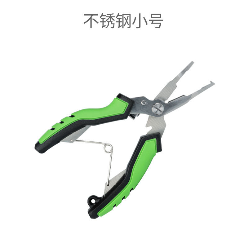 FG-1043 Stainless Steel Lure Pliers (Green)