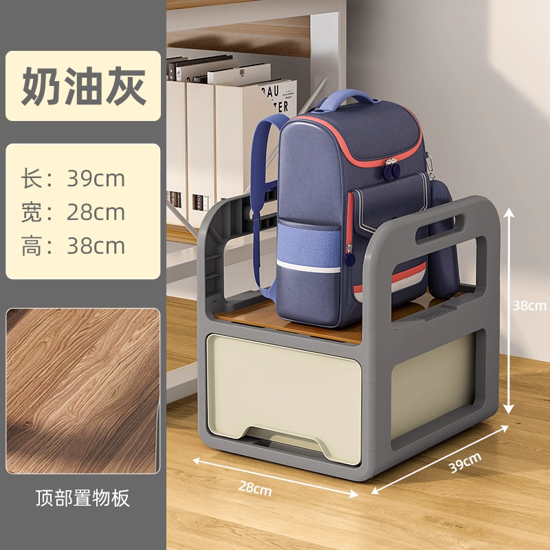 Gray - Double-layered, 28cm low-profile model [without wheels]