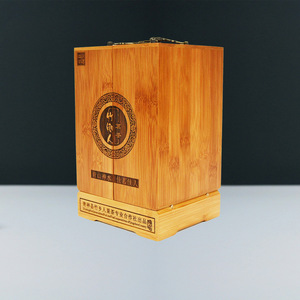 Bamboo Tea Packaging Box Rectangle Handmade Pyrography Design Gift Craft ZLH 035 - Product Image 2