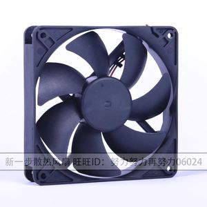 Ventilateur de refroidissement SUNON 120x120x25mm 12V 4.2W à roulement à billes pour boîtier d'ordinateur - Product Image 3