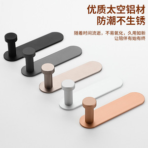 Gancho para colgar sin taladro, autoadhesivo, de aleación de aluminio, de un solo gancho, para armario, baño, entrada, cocina. - Product Image 3
