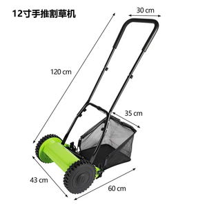 Mini juego <span class=keywords><strong>de</strong></span> herramientas <span class=keywords><strong>de</strong></span> jardinería pala rastrillo pala herramienta <span class=keywords><strong>de</strong></span> mano <span class=keywords><strong>Manual</strong></span> cortacésped - Product Image 2