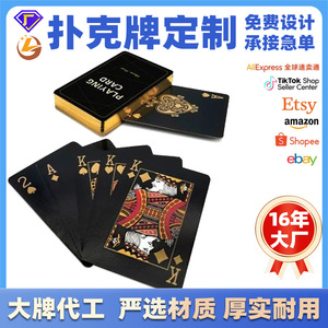 Cartes à jouer Jin Li en or avec gravure laser, design personnalisé, cartes à collectionner - Product Image 5