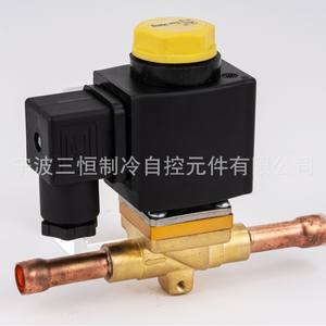 วาล์วโซลินอยด์ไดอะแฟรมแบบหุ้มฉนวนเต็มรูปแบบ ควบคุมด้วยนักบิน  แบบเปิดปกติ สำหรับระบบทำความเย็นและระบบปรับอากาศ (HVAC) - Product Image 5