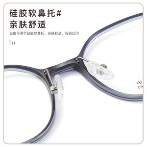 Monture de lunettes ovale en titane M8063, 5,4g, légère, monture complète, unisexe, verres en acrylique, origine Danyang - Product Image 5