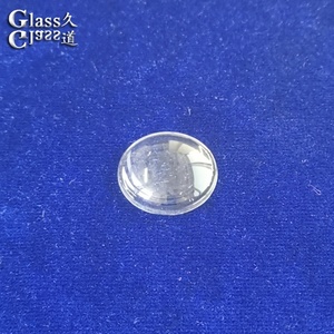 Lente de cubierta de vidrio <span class=keywords><strong>plano</strong></span> convexo transparente con luz LED para linterna para soluciones de iluminación - Product Image 5