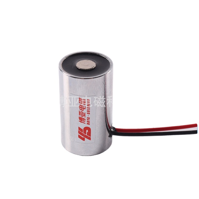 New Arrival Sucked Type Electromagnet Round Traction Strong Electromagnet Large Suction Miniature DC Electromagnet