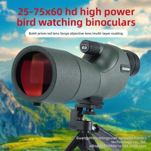 Jumelles monoculaires ED à tube unique, haute magnification, vision nocturne HD en basse lumière, qualité professionnelle, vente chaude pour le commerce extérieur - Product Image 2