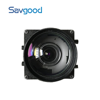 Module de caméra réseau conforme NDAA avec SDK ouvert, léger, 4K/12MP, haute résolution 4000x3000, anti-buée électronique et zoom optique 3.5x