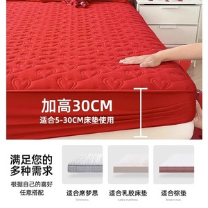 Protège-matelas matelassé rouge 100% coton respirant, drap-housse pour toutes les saisons, protection de lit adulte - Product Image 5