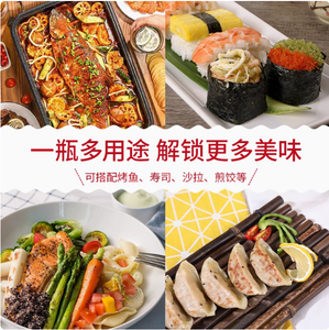 ขวดน้ำจิ้มญี่ปุ่นปรุงรสแบบ<span class=keywords><strong>ยู</strong></span><span class=keywords><strong>ซุ</strong></span>1L พระจันทร์ซอสถั่วเหลืองรสผลไม้ซอสญี่ปุ่นสำหรับใช้ในครัวเรือน - Product Image 4