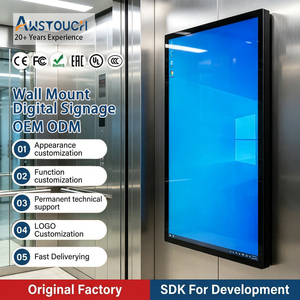 AWSTOUCH Display Touch Screen All-in-One <span class=keywords><strong>da</strong></span> 32/43/50 Pollici Montabile <span class=keywords><strong>a</strong></span> <span class=keywords><strong>Parete</strong></span>, Lettore Pubblicitario HD Verticale/Orizzontale con Pannello Touch <span class=keywords><strong>LED</strong></span> - Product Image 1