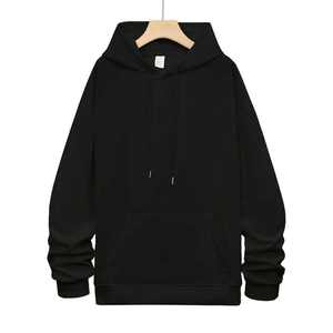 Sweat-shirt à capuche oversize pour homme, imprimé personnalisé, style streetwear d'hiver, avec fermeture éclair, uni et épaules tombantes - Product Image 1