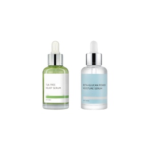 Suero Calmante con Árbol de Té en Relieve 50ml, Venta al por Mayor, Marca Propia, Suero Facial Natural para Imperfecciones, Iluminador, Ácido Hialurónico - Product Image 1