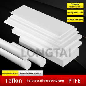 중국 본토산 <span class=keywords><strong>PTFE</strong></span> 원형 막대 플라스틱 킹 원통형 제로컷 가공 모델 001 용 흰색 - Product Image 2