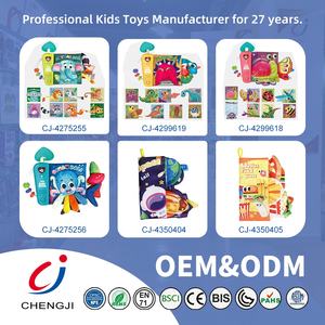 <span class=keywords><strong>Libri</strong></span> di stoffa in tessuto Chengji <span class=keywords><strong>montessori</strong></span> per bambini con luci educative per bambini, <span class=keywords><strong>libri</strong></span> di stoffa per attività sensoriali di animali oceanici - Product Image 6