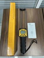 Detector de Humedad Digital Inteligente con Retroiluminación y Voz AR991, Analizador de Grano para Múltiples Tipos de Granos