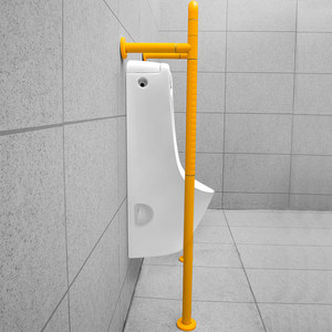 Hundred-<b>Year</b> <b>Grace</b> Bathroom Safety Rail Yellow Anti-Slip Plastic With Night Glow Feature For Elderly And Disabled Support - Product Image 3