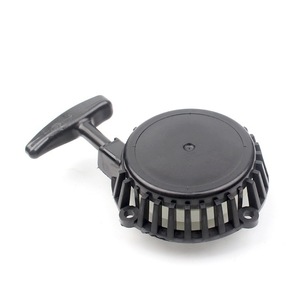 ชุดประกอบมือจับเชือกสตาร์ทเตอร์เหล็กหล่อ Cultivators Pulley 40-6/411 - Product Image 3