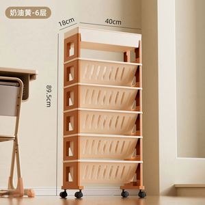 Soporte de suelo extraíble para sala de estar, organizador de libros para estudiantes, estante colgante para lectura, artefacto organizador de libros, estantería de almacenamiento de libros de PP - Product Image 6