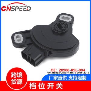 Interruptor Neutral de Transmisión 28900-R9L-004 para Honda Civic Fit HR-V 2016-2019, Diseño OEM, Resistente al Agua, Conexión Directa - Product Image 5