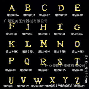 Nouveaux pendentifs breloques tendance en alliage, style hip-hop européen et américain, avec lettres argentées et strass, pour femme branchée, 26 lettres - Product Image 5