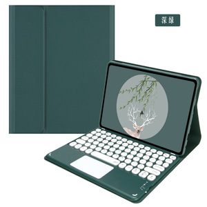 Étui clavier sans fil pour Samsung Tab A8 X200, housse Bluetooth de 10.5 pouces avec pavé tactile rose - Product Image 2
