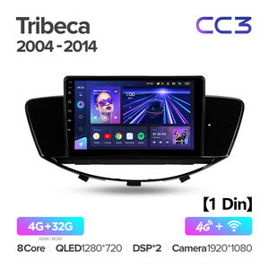 Lecteur DVD de voiture Teyes CC3 pour Subaru Tribeca WX W10 <span class=keywords><strong>2004</strong></span> - 2014 Lecteur DVD audio vidéo DVD de voiture <span class=keywords><strong>9</strong></span> pouces - Product Image 2