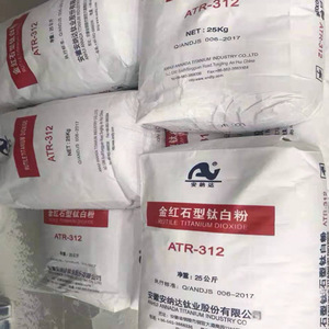 Nhà máy Dioxide Titanium R-5566 <span class=keywords><strong>TiO2</strong></span> rutile Titanium Dioxide cho nước dựa trên lớp phủ và sơn sắc tố Titan r6618 (T) - Product Image 6