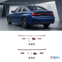 Luces Traseras LED Dinámicas Secuenciales Tipo Through-Type Ahumadas Plug & Play, Barra de Luz de Freno Trasera, Piezas de Automóvil para BMW Serie 3 G20 20-23