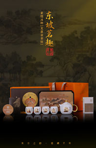 En stock ensemble de tasses à thé en porcelaine blanche bol à thé <span class=keywords><strong>Kungfu</strong></span> en céramique chinoise ancienne boîte-cadeau tasse à thé personnelle tasse principale - Product Image 4