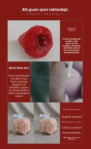 <span class=keywords><strong>Bougie</strong></span> <span class=keywords><strong>de</strong></span> cire <span class=keywords><strong>de</strong></span> soja en gros bon marché personnalisée en usine pour la décoration <span class=keywords><strong>de</strong></span> la maison lors d'occasions comme Thanksgiving Diwali Christmas - Product Image 6